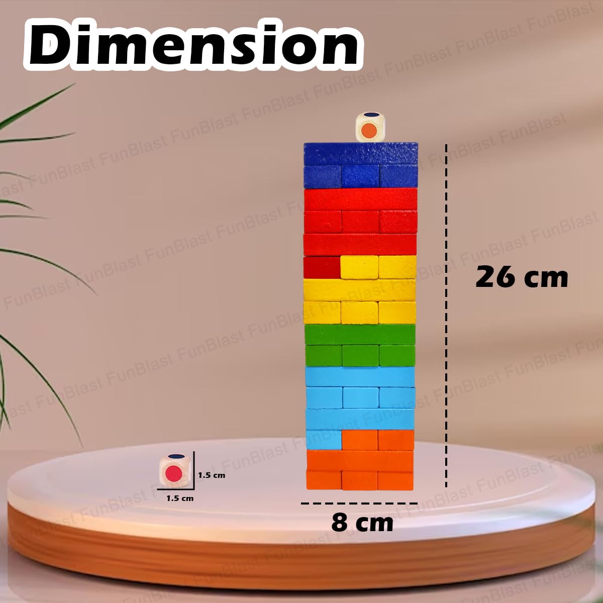 Wooden Colourful Stacking Tower