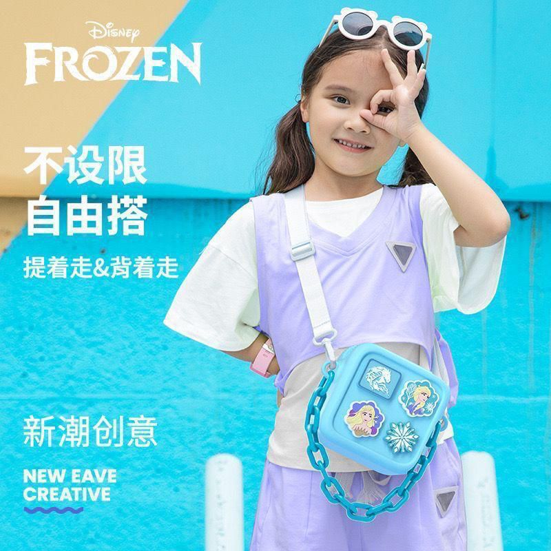 High-End Quality Kids Sling Bag Cum Hand Bag