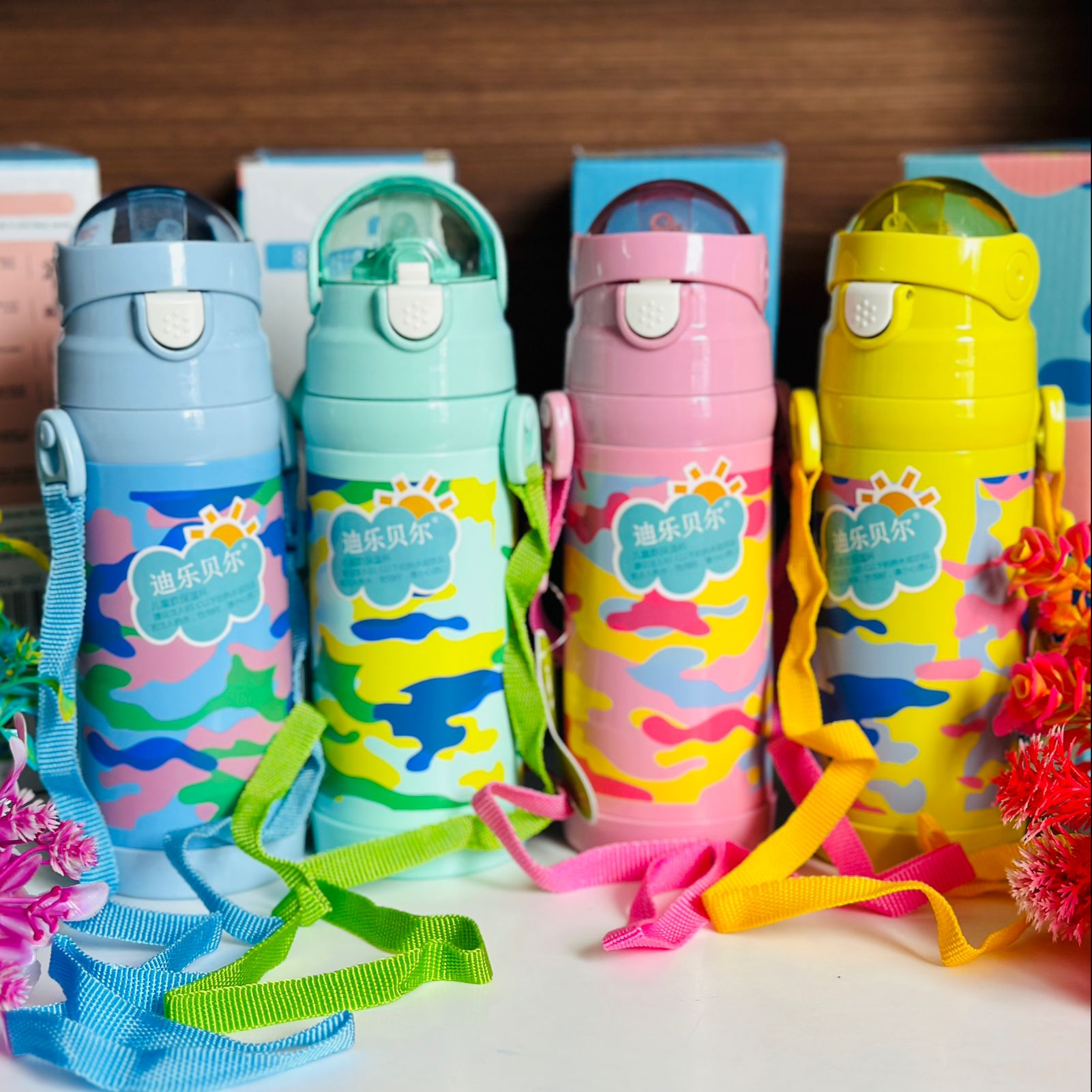 350 ml Sipper Bottle for Toddlers