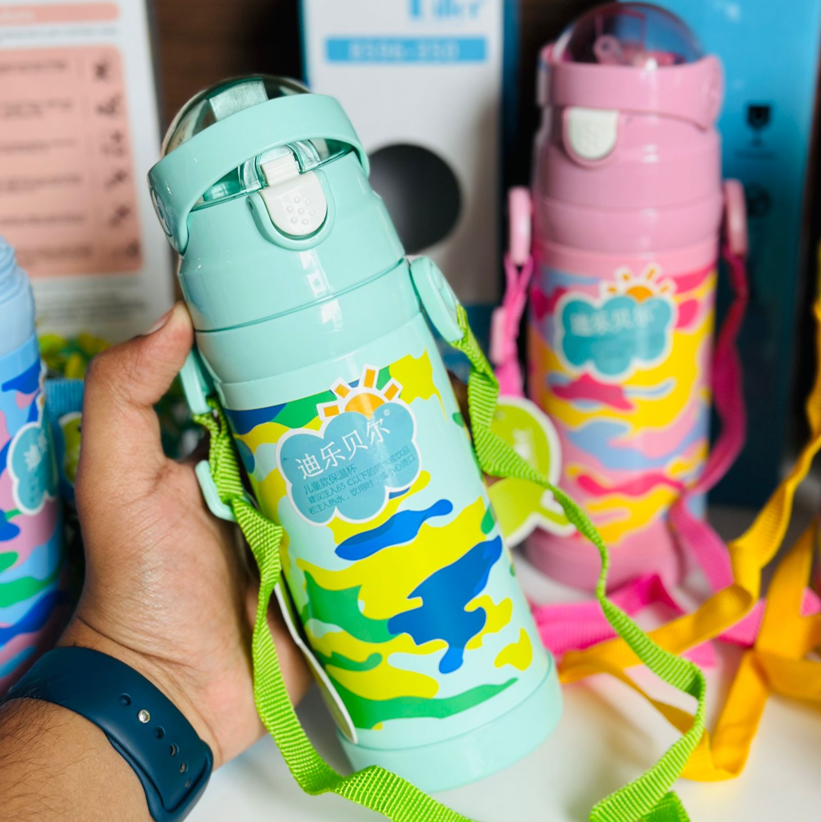 350 ml Sipper Bottle for Toddlers