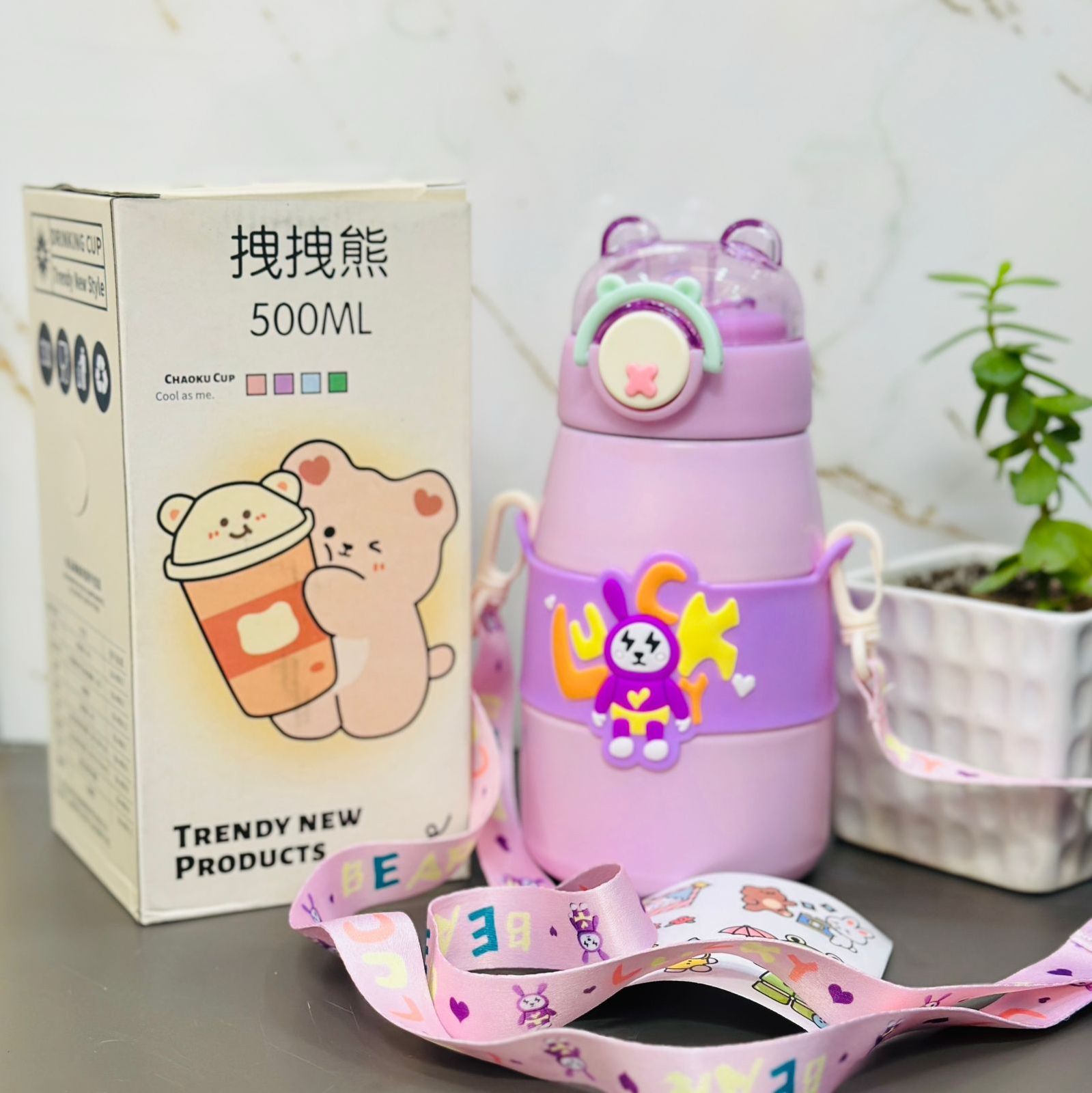 500 ml insulated stainless steel sipper bottle